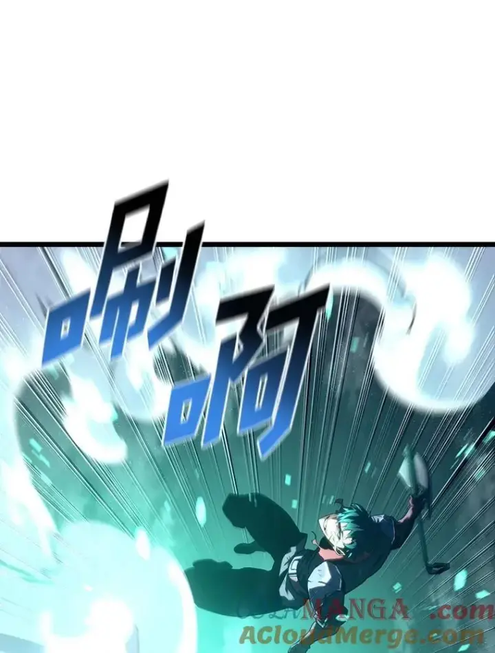 《SSS级狂战士回归》114.堕落之火精灵图73