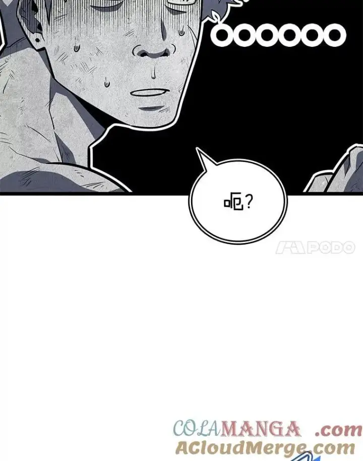 《SSS级狂战士回归》115.解除沙村诅咒图85