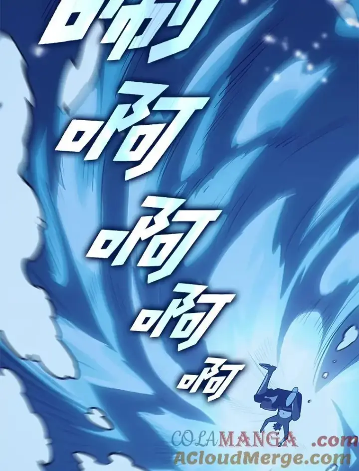 《SSS级狂战士回归》115.解除沙村诅咒图89