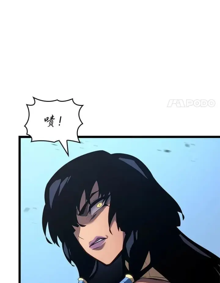 《SSS级狂战士回归》119.梅尼特的突袭图28