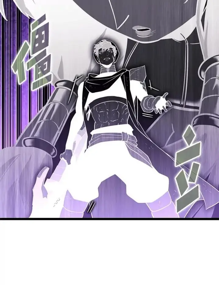 《SSS级狂战士回归》119.梅尼特的突袭图89