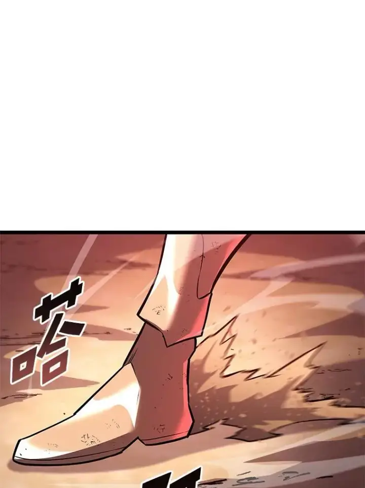 《SSS级狂战士回归》120.无聊的梅尼特图101