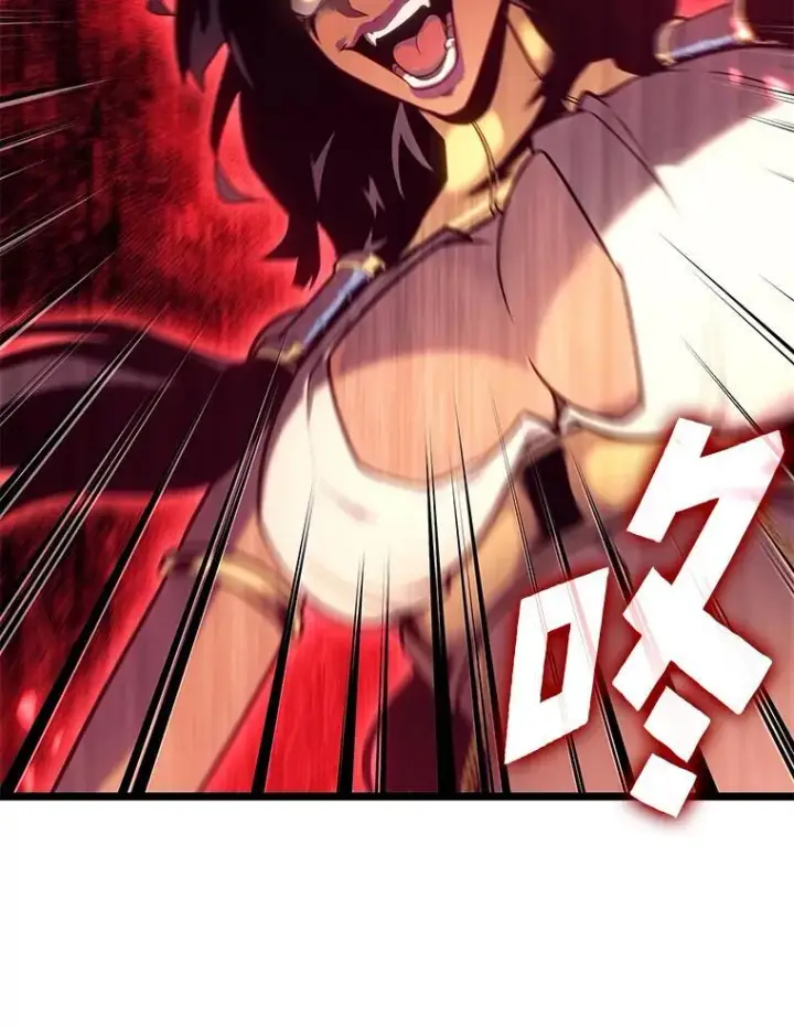 《SSS级狂战士回归》120.无聊的梅尼特图22