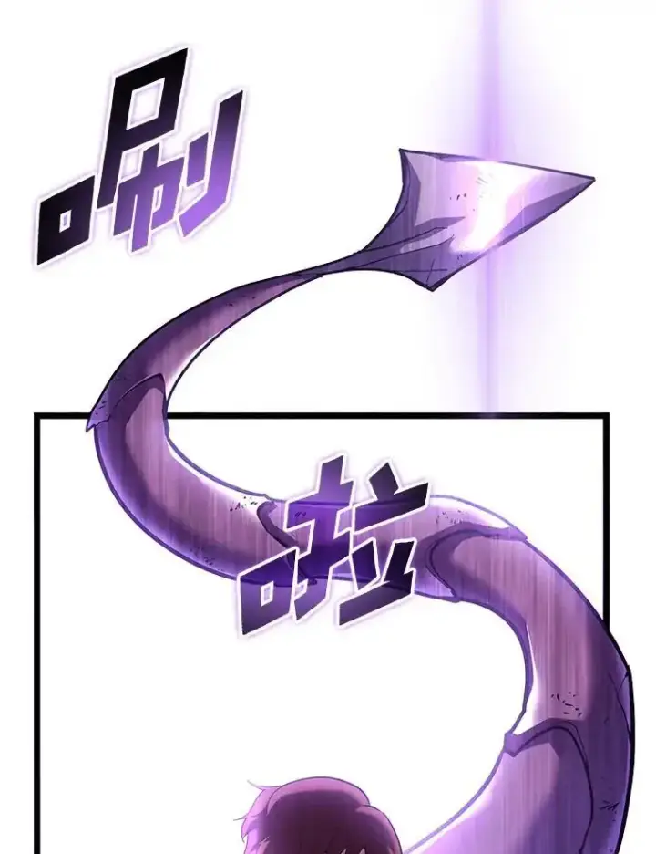 《SSS级狂战士回归》121.大战梅尼特图42
