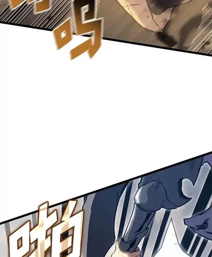 《SSS级狂战士回归》121.大战梅尼特图69
