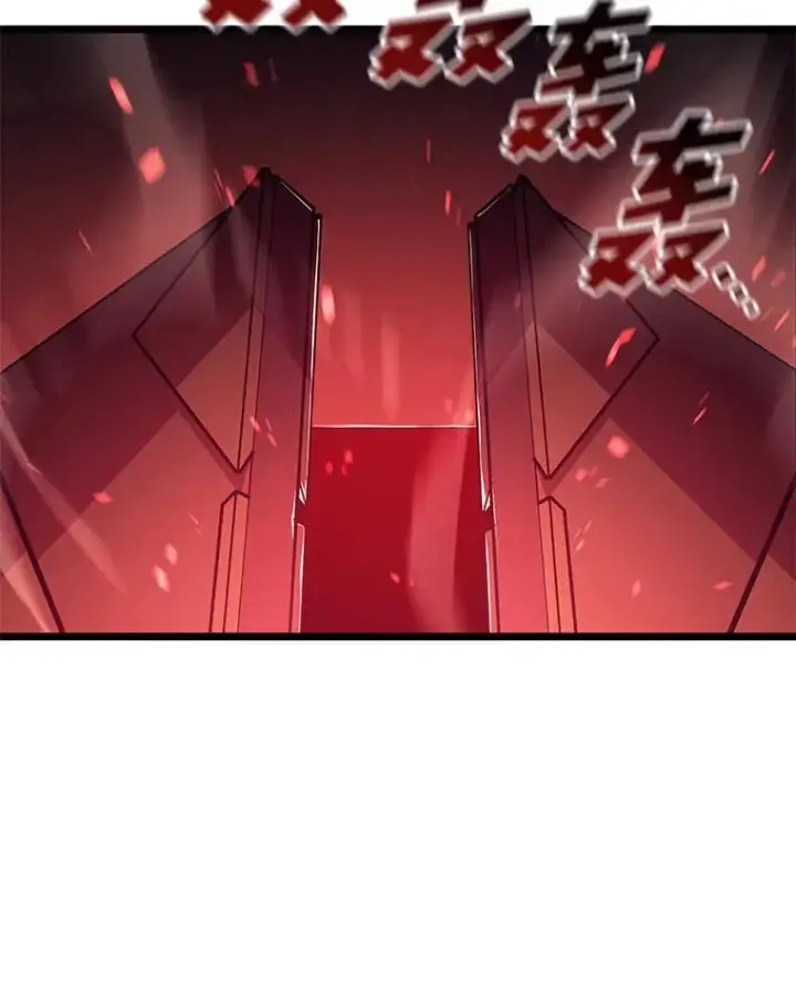 《SSS级狂战士回归》123.罗飞和雅丽玛图82