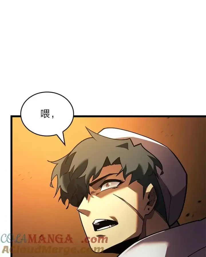 《SSS级狂战士回归》128.血腥计划图65