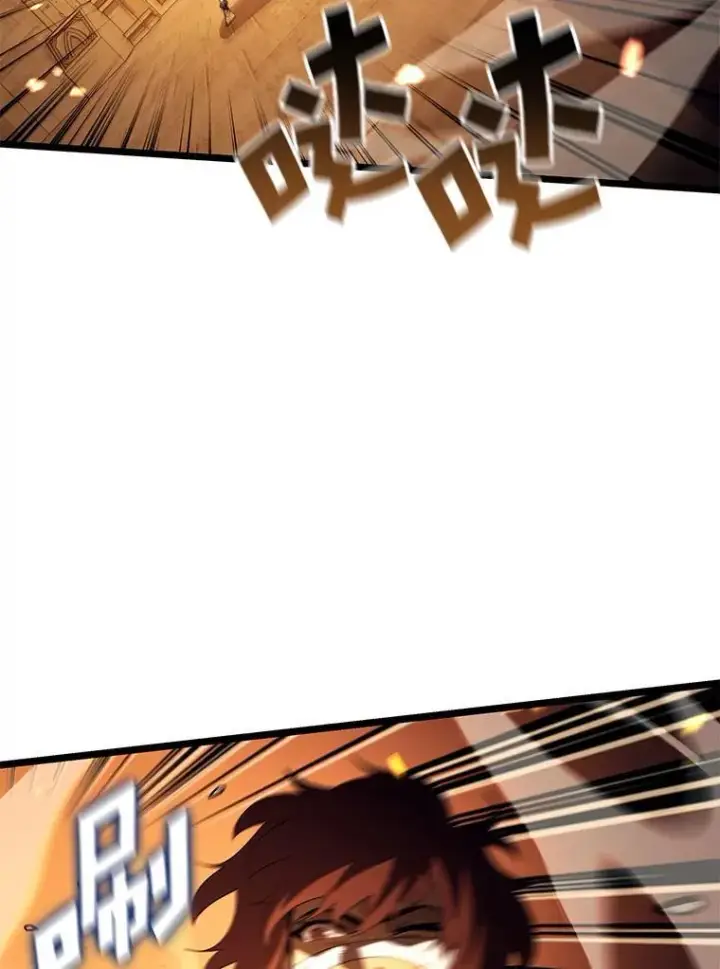 《SSS级狂战士回归》128.血腥计划图90