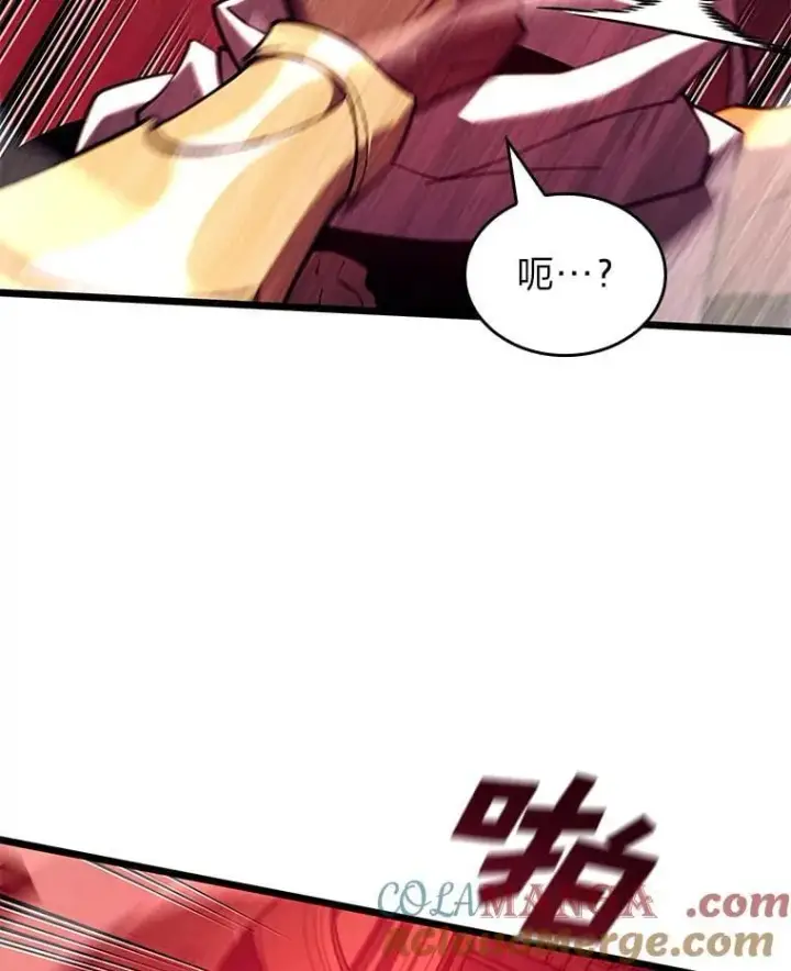 《SSS级狂战士回归》129.将计就计图101