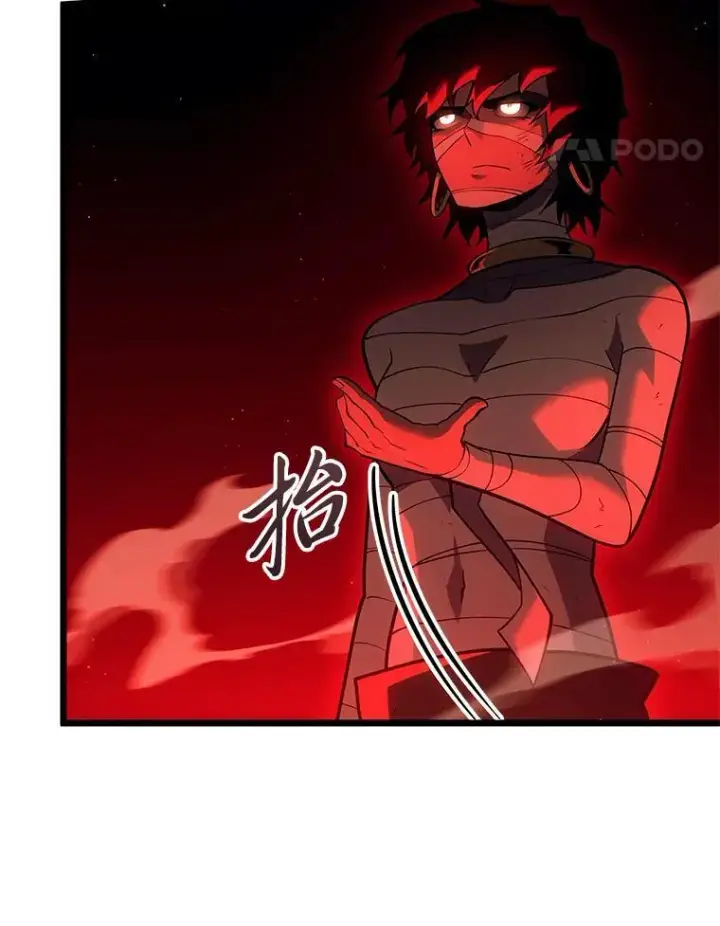 《SSS级狂战士回归》129.将计就计图15