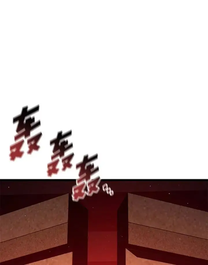 《SSS级狂战士回归》129.将计就计图3