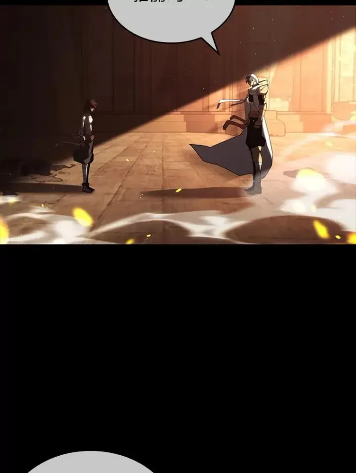 《SSS级狂战士回归》129.将计就计图55