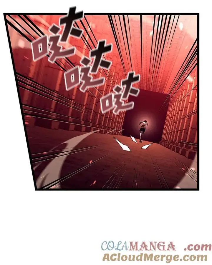 《SSS级狂战士回归》129.将计就计图73