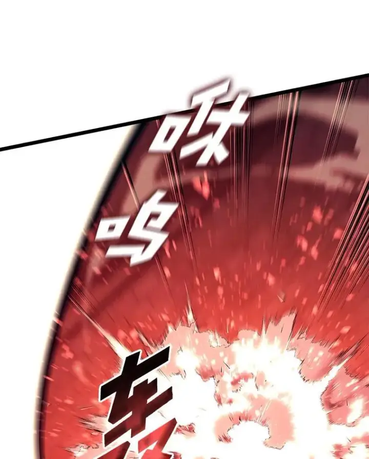《SSS级狂战士回归》129.将计就计图84