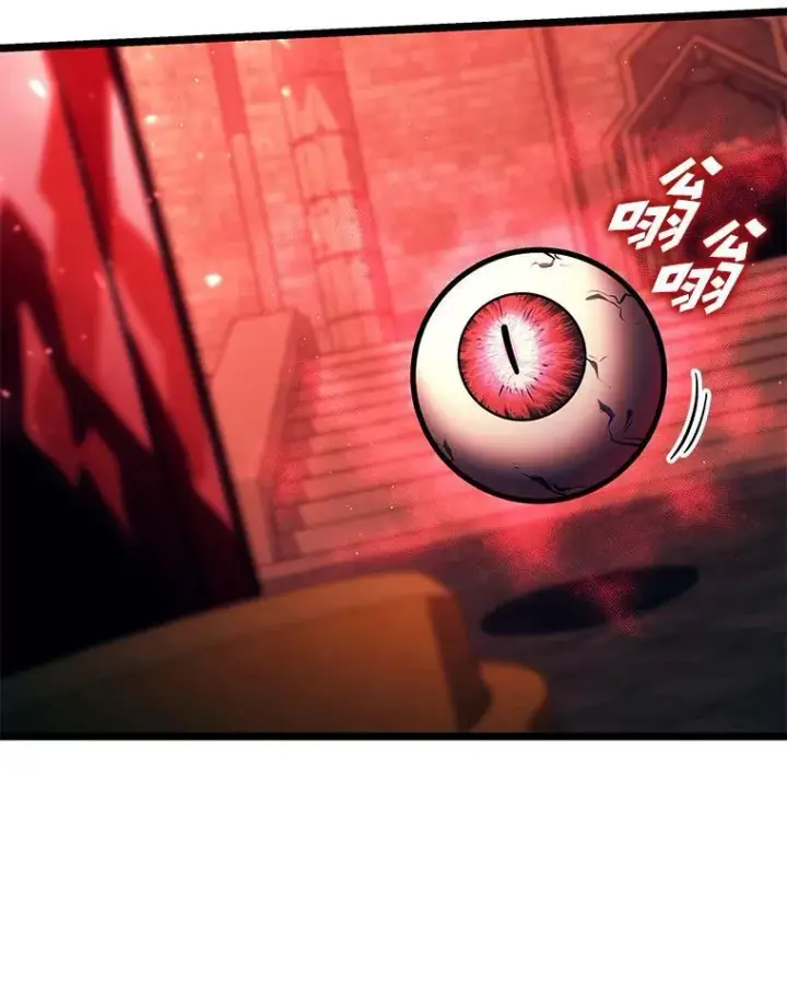 《SSS级狂战士回归》129.将计就计图92