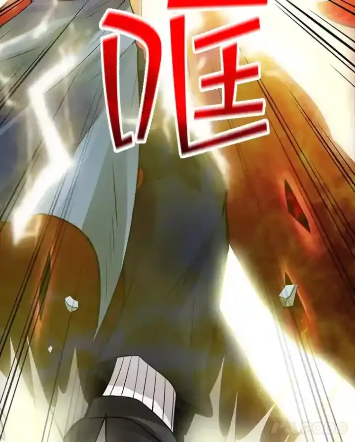 《SSS级隐藏大佬》5.对练图104