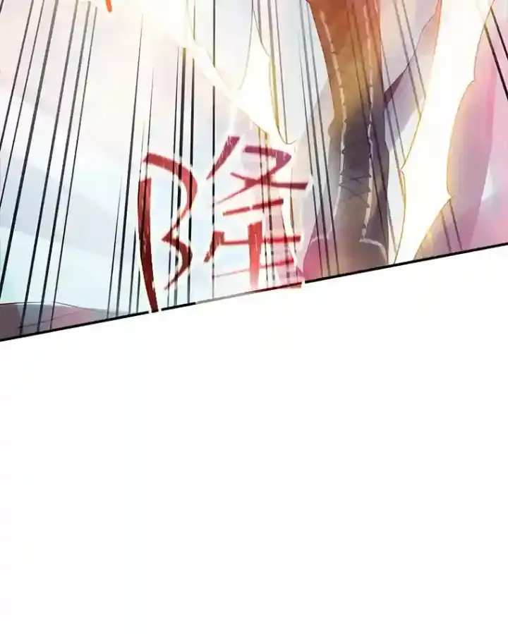 《SSS级隐藏大佬》5.对练图115