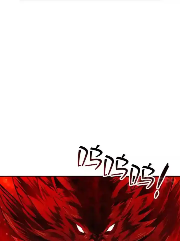 《SSS级隐藏大佬》9.陷阱图101