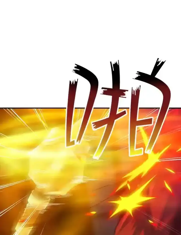 《SSS级隐藏大佬》18.宣誓图21