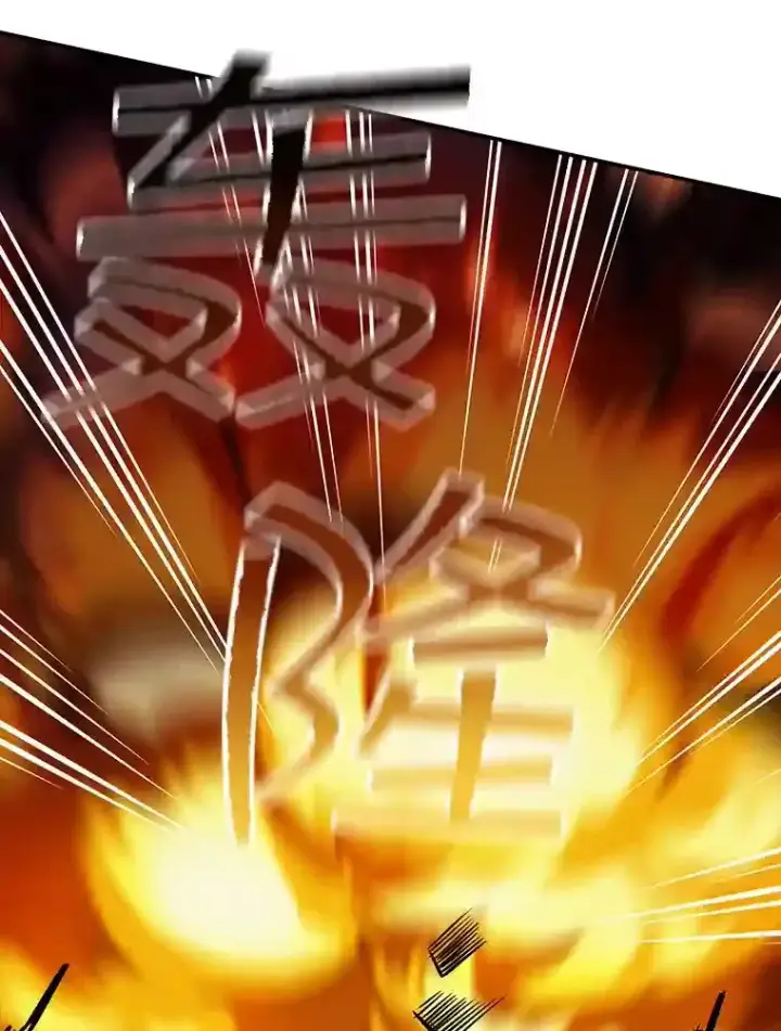 《SSS级隐藏大佬》19.大暴动图135