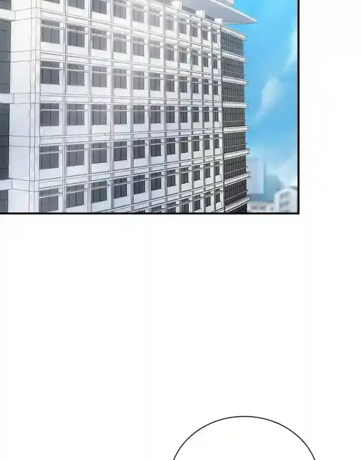 《SSS级隐藏大佬》19.大暴动图73