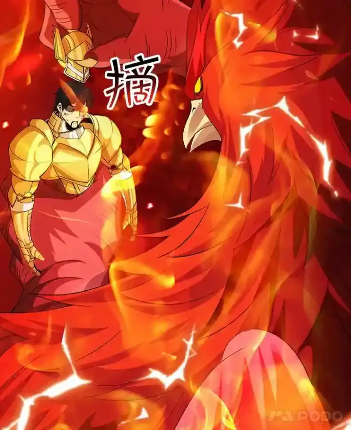 《SSS级隐藏大佬》21.与雷康鸡之战图97