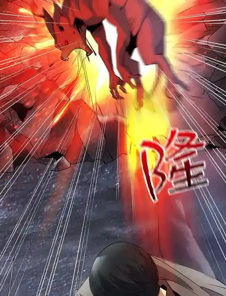 《SSS级隐藏大佬》26.加入战队图143