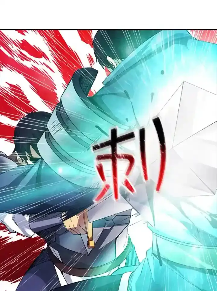 《SSS级隐藏大佬》27.内讧图188