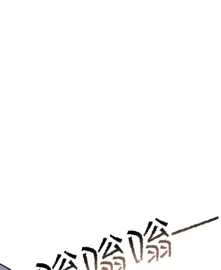 《SSS级隐藏大佬》29.裴氏家族图158