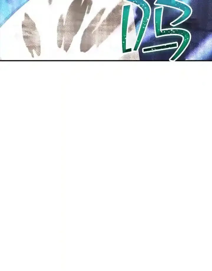 《SSS级隐藏大佬》34.交易图141