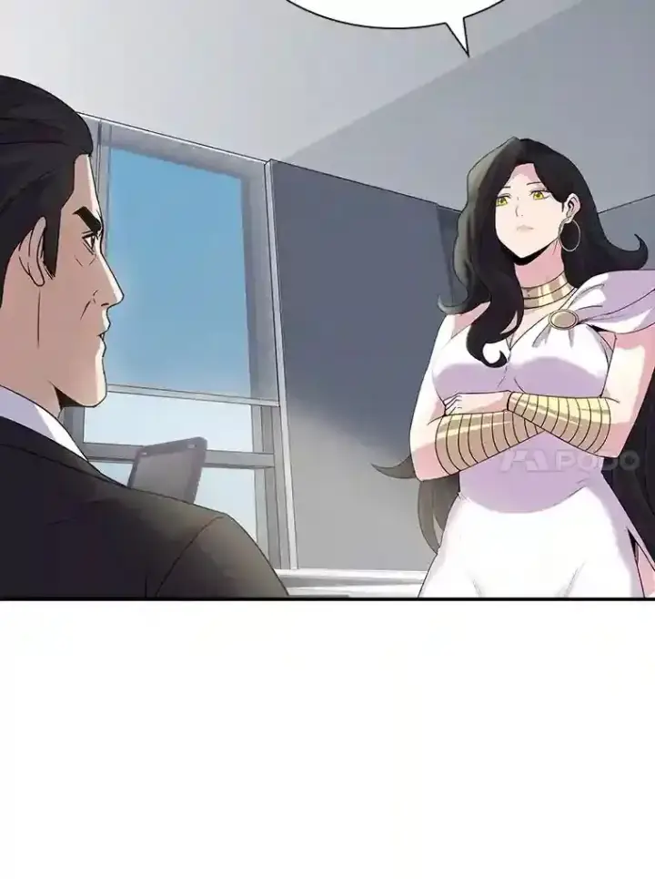 《SSS级隐藏大佬》34.交易图92