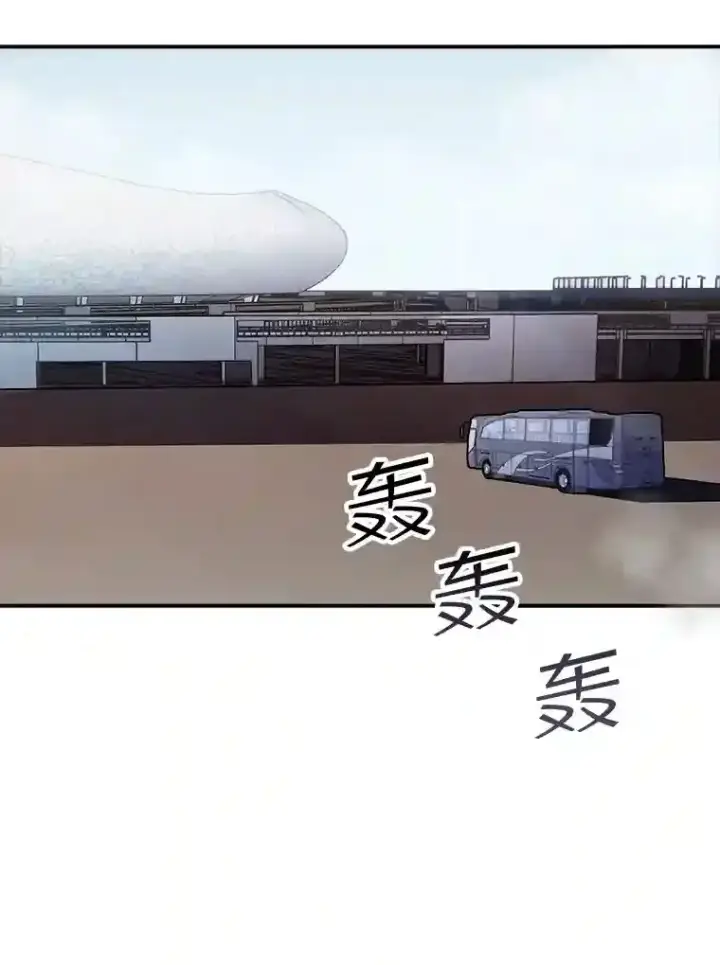 《SSS级隐藏大佬》36.地方防卫队图127