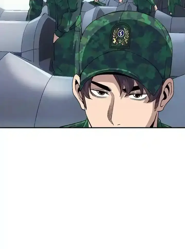 《SSS级隐藏大佬》36.地方防卫队图132