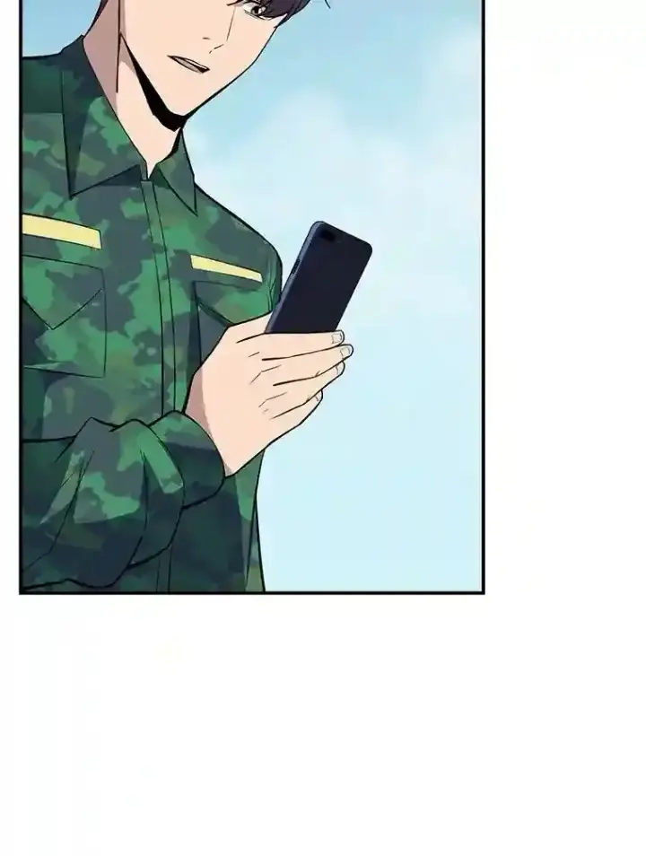 《SSS级隐藏大佬》36.地方防卫队图136