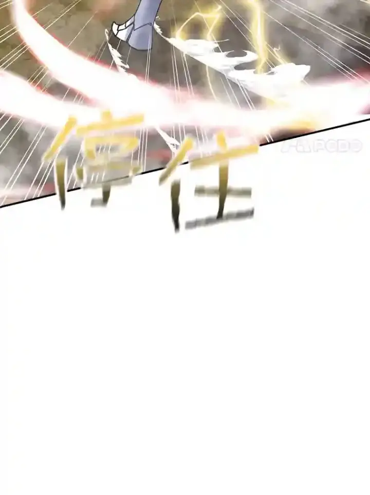 《SSS级隐藏大佬》37.援助院长图162