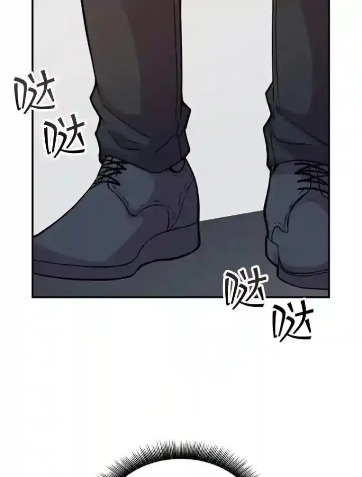 《SSS级隐藏大佬》37.援助院长图30