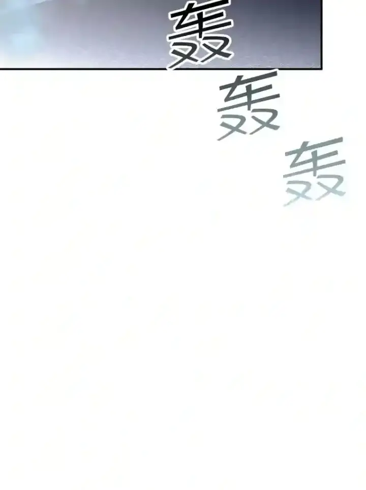《SSS级隐藏大佬》37.援助院长图39