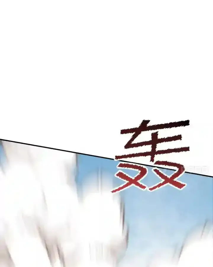 《SSS级隐藏大佬》37.援助院长图53