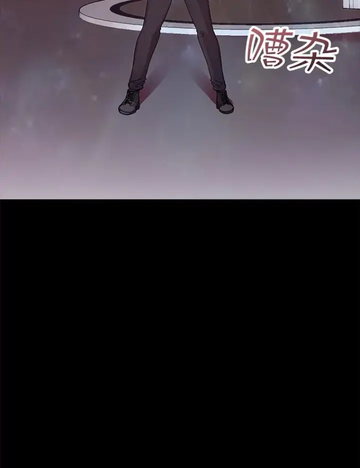 《SSS级隐藏大佬》41.四人战队（2）图142