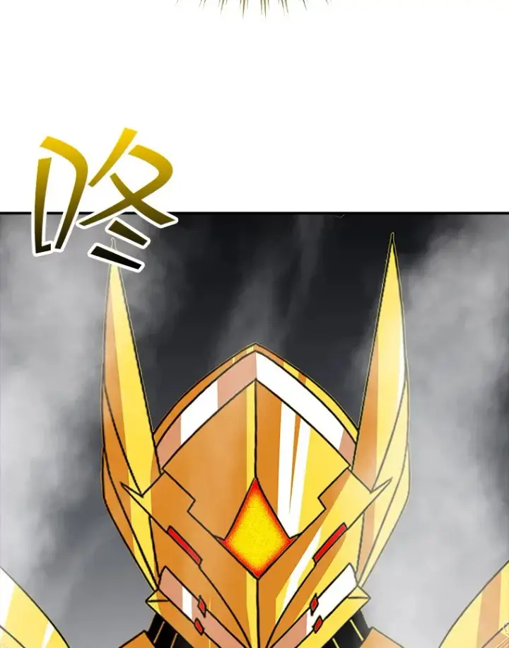 《SSS级隐藏大佬》43.身份暴露（1）图116