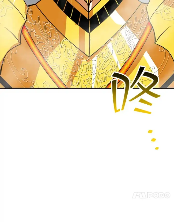 《SSS级隐藏大佬》43.身份暴露（1）图117