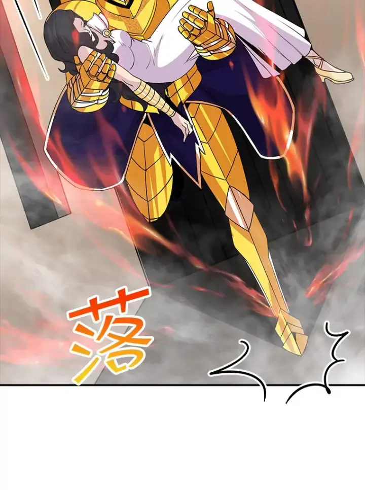 《SSS级隐藏大佬》43.身份暴露（1）图128