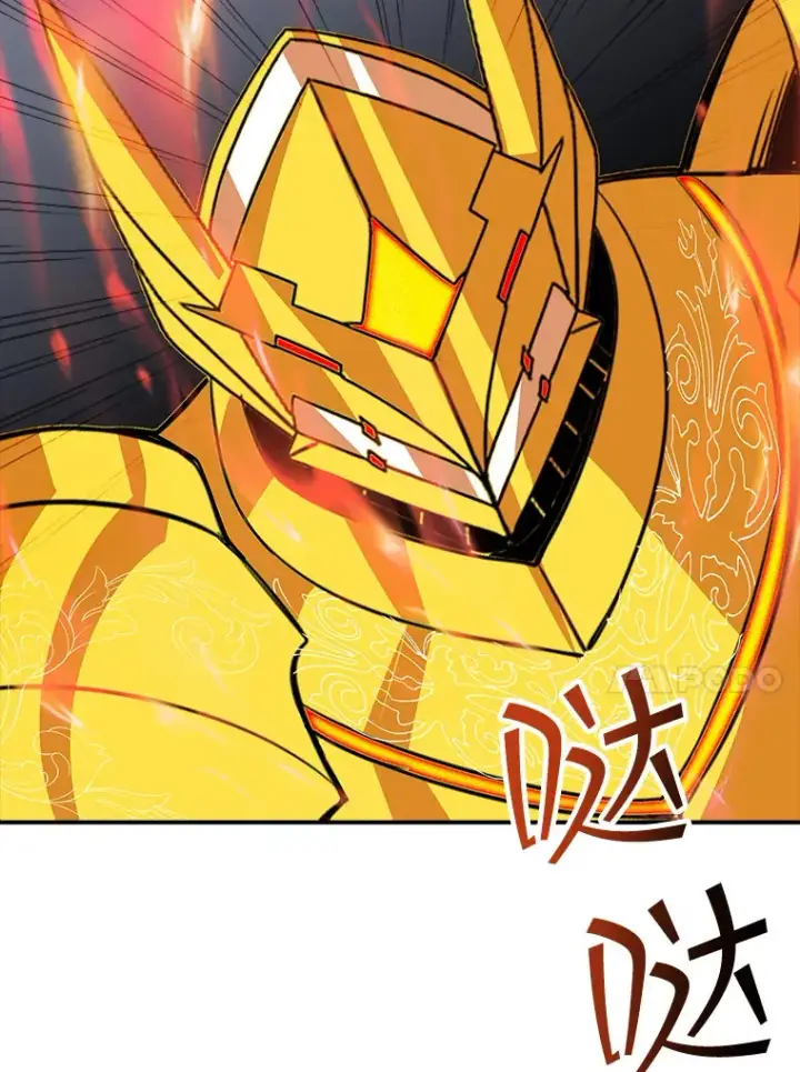《SSS级隐藏大佬》43.身份暴露（1）图130
