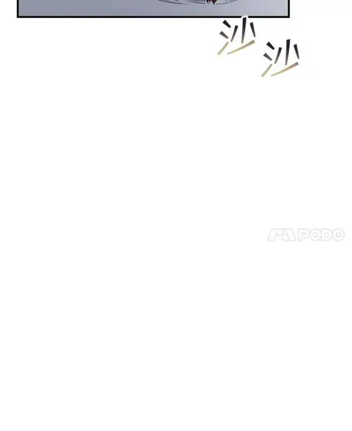 《SSS级隐藏大佬》49.钢铁城堡图55