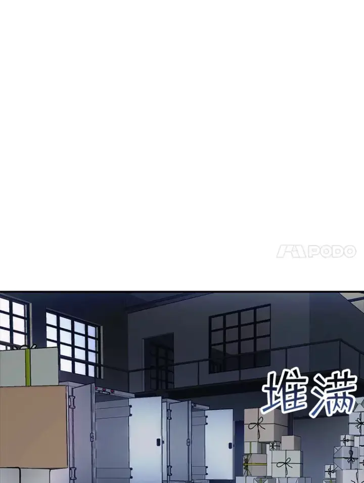 《SSS级隐藏大佬》50.求和图100
