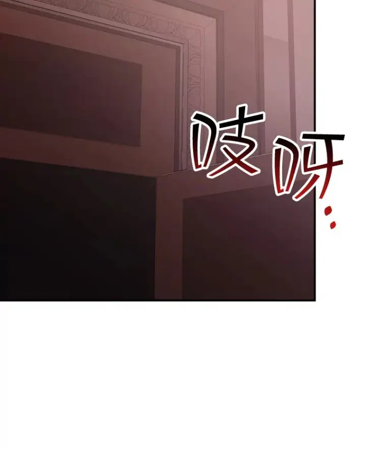 《SSS级隐藏大佬》50.求和图39