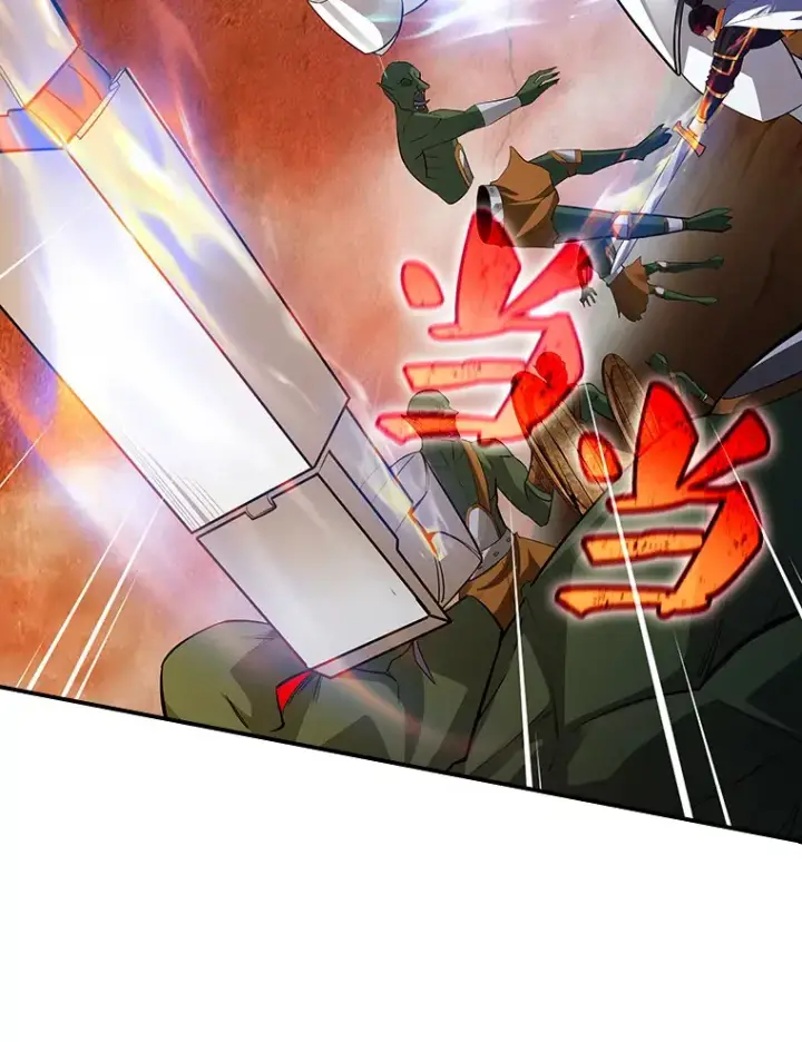 《SSS级隐藏大佬》51.攻略哥布尔帝国（1）图125