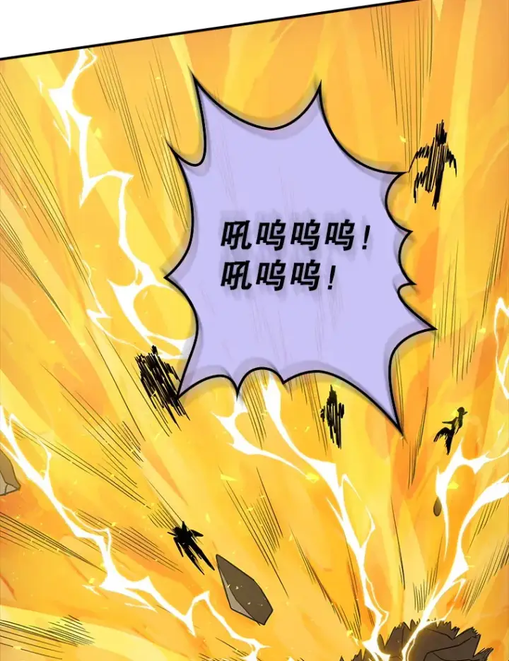 《SSS级隐藏大佬》51.攻略哥布尔帝国（1）图146