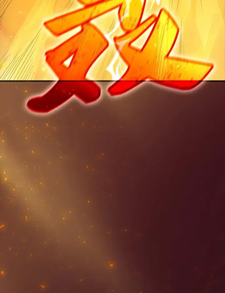 《SSS级隐藏大佬》51.攻略哥布尔帝国（1）图148