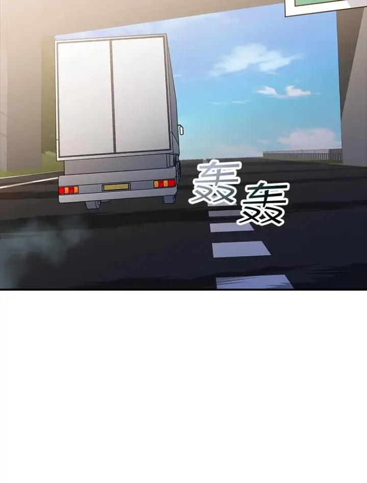 《SSS级隐藏大佬》51.攻略哥布尔帝国（1）图15